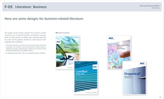 AGC - guidelines | PDF