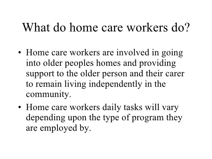 Home Care Quotes