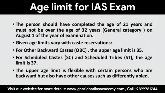 UPSC IAS Exam 2022 New Age Limit UPSC Exam 2022 PPT upsc-ias-exam-2022-new-age-limit-upsc-exam-2022-ppt