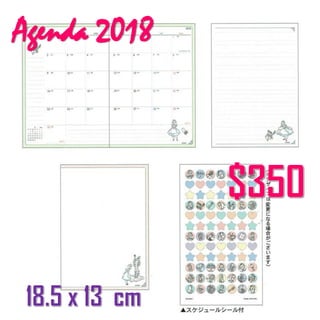 Agenda 2018
 