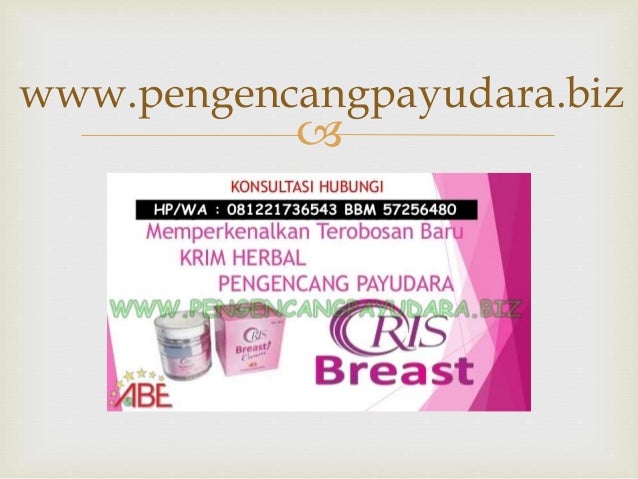 oris breast cream