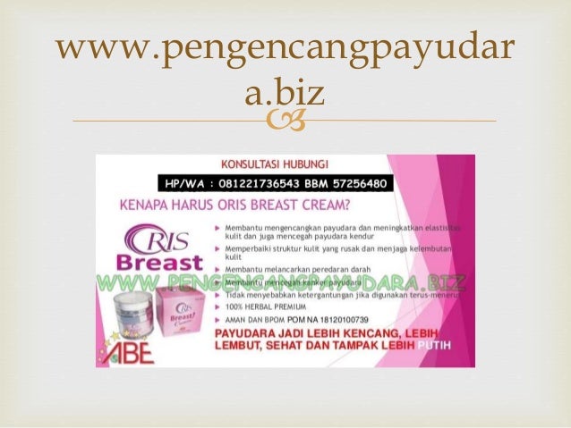 oris breast cream