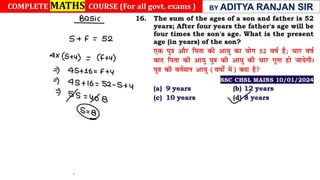 Ages (Class Notes).pdf  best notes by aditya ranjan sir