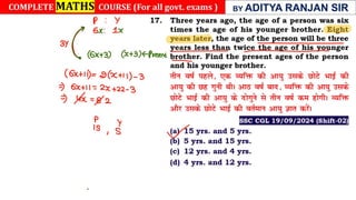 Ages (Class Notes).pdf  best notes by aditya ranjan sir