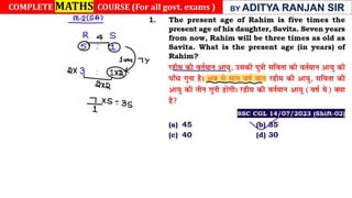 Ages (Class Notes).pdf  best notes by aditya ranjan sir