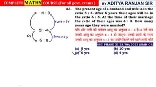 Ages (Class Notes).pdf  best notes by aditya ranjan sir
