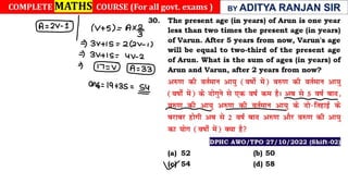 Ages (Class Notes).pdf  best notes by aditya ranjan sir