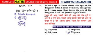 Ages (Class Notes).pdf  best notes by aditya ranjan sir