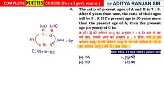 Ages (Class Notes).pdf  best notes by aditya ranjan sir