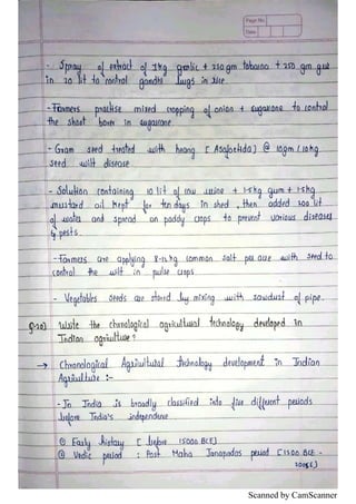 AGH-111-HW-SHORT-NOTE.pdf Agriculture heritage | PDF