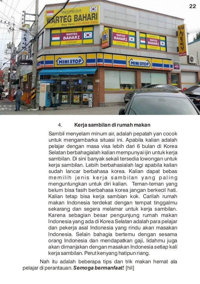 penerima kgsp beasiswa #01 2016 November Agh!zine penerima kgsp beasiswa #01 2016 November Agh!zine