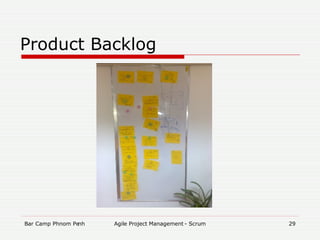 Product Backlog 