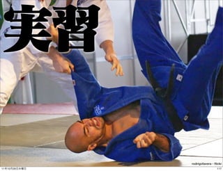 rodrigofavera - ﬂickr
11   10   26                    117
 