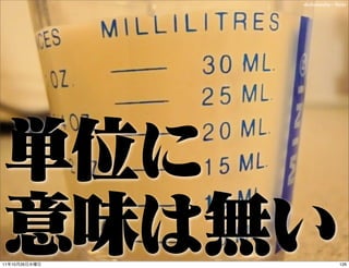 dichohecho - ﬂickr




11   10   26                 126
 