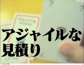 wyscan - ﬂickr




11   10   26             140
 