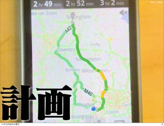 thox - ﬂickr




11   10   26             9
 