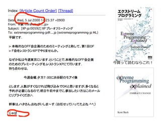 今買って読むならこれ！
 