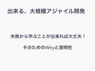 롢ģ㥤뿪k
ʧѧ֤Ȥдɷ
ΤWhy͸
 