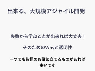 롢ģ㥤뿪k
ʧѧ֤Ȥдɷ
ΤWhy͸
һĤǤԘΤۤƤΤ
ҤǤ
 