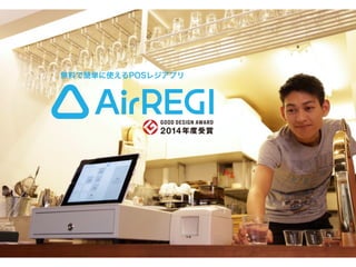 ϤǼgʹʰ쥸ץ
 