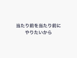 ǰ򵱤ǰ
ꤿ
 