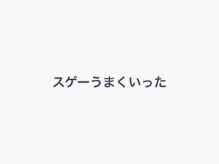 `ޤä
 