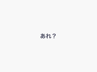 죿
 