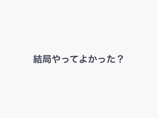 ֤äƤ褫ä
 