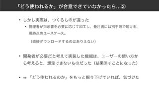 …
•
•
 
 
•
•
 