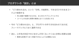 •
•
•
•
•
•
 