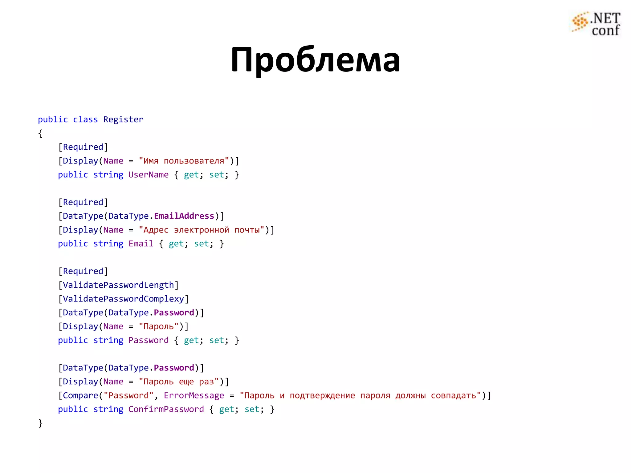 Вспомогательная верстка из коробки