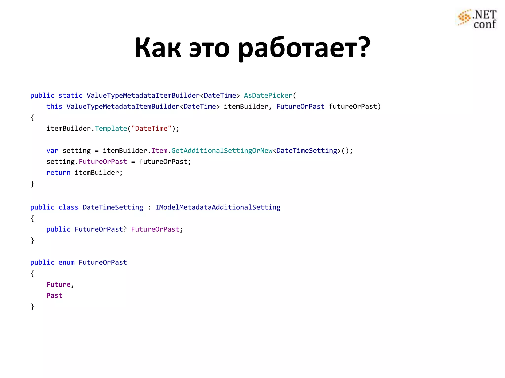 Все формы должны выглядеть стандартно