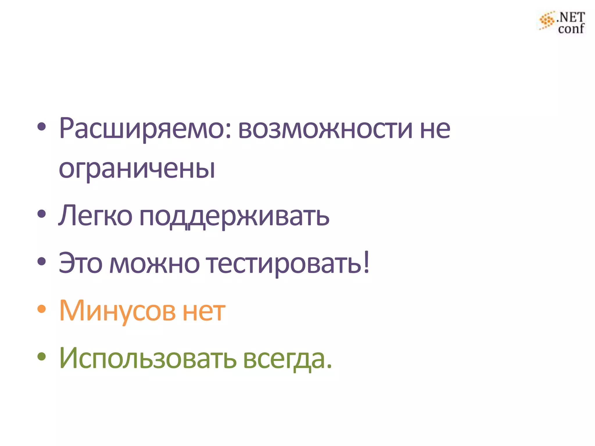 Много полей на форме.Проблема вторая:сложность метаданных