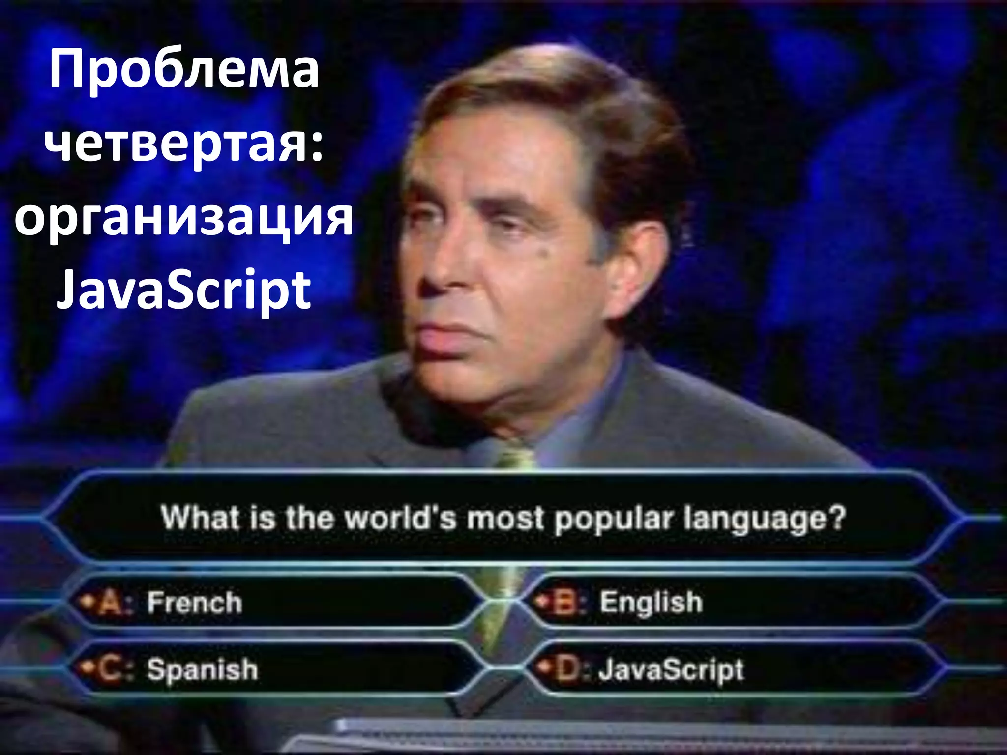 Не тестируемоРешение:Использовать MvcExtensionspublicclassRegisterMetadata : ModelMetadataConfiguration<Register>{publicRegisterMetadata() {Configure(x => x.Login).DisplayName("Имя пользователя") .Required("Необходимо указать имя пользователя"); Configure(x => x.Email) .DisplayName("Адрес электронной почты") .Required("Необходимоуказать адрес электронной почты").AsEmail(); Configure(x => x.Password).DisplayName("Пароль") .Required("Необходимо указать пароль") .MinimumLength(6, "Длина пароля должна быть не меньше 6 символов").AsPassword(); Configure(x => x.ConfirmPassword).DisplayName("Пароль еще раз") .Required("Необходимо указать подтверждение пароля") .AsPassword() .Compare("Password", "Пароль и подтверждение пароля должны совпадать"); }}