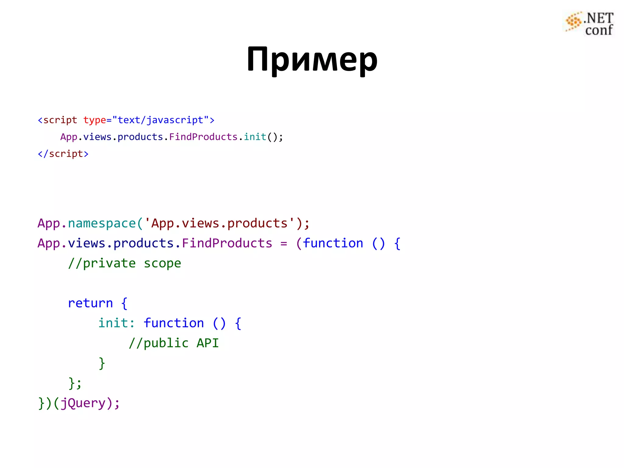 Как это работает?publicstaticValueTypeMetadataItemBuilder<DateTime> AsDatePicker(thisValueTypeMetadataItemBuilder<DateTime> itemBuilder, FutureOrPastfutureOrPast){itemBuilder.Template("DateTime"); var setting = itemBuilder.Item.GetAdditionalSettingOrNew<DateTimeSetting>();setting.FutureOrPast = futureOrPast;returnitemBuilder;}publicclassDateTimeSetting : IModelMetadataAdditionalSetting{ publicFutureOrPast? FutureOrPast; } publicenumFutureOrPast{Future,Past}