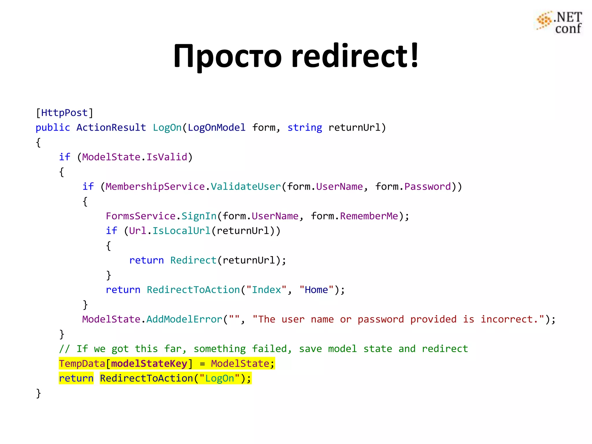 Collections bindingCollection.cshtmlДобавить скрытое поле для индекса элементов