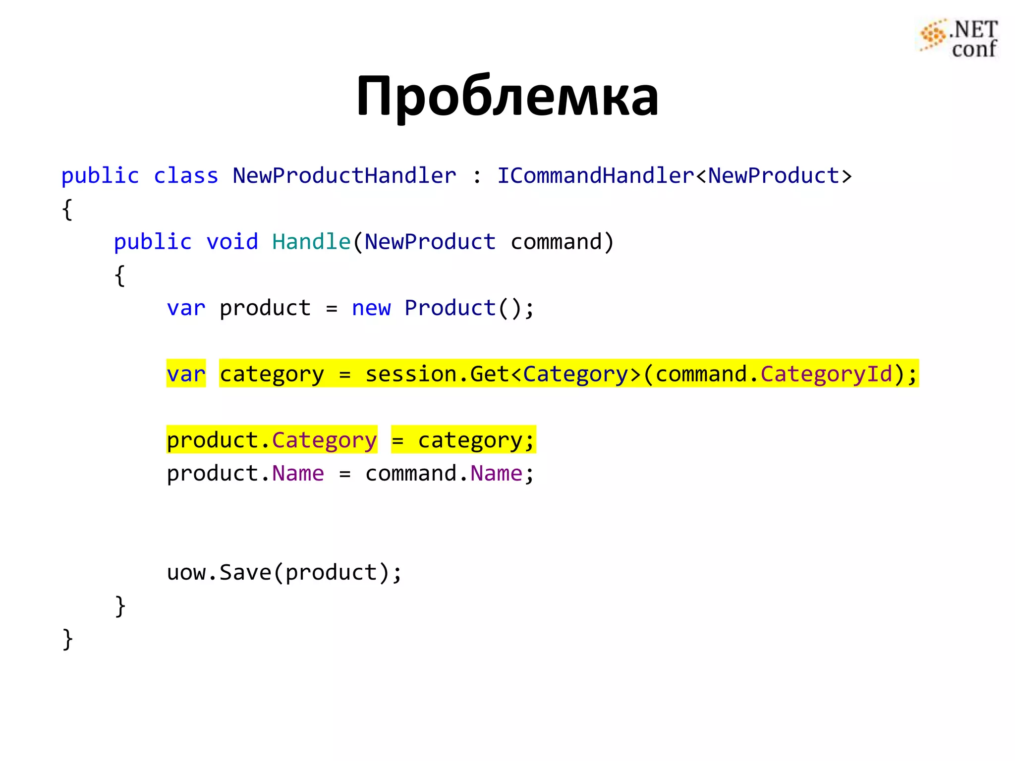 Что нам это даст?Не нужно думать какие данные и как их отобразить на форме