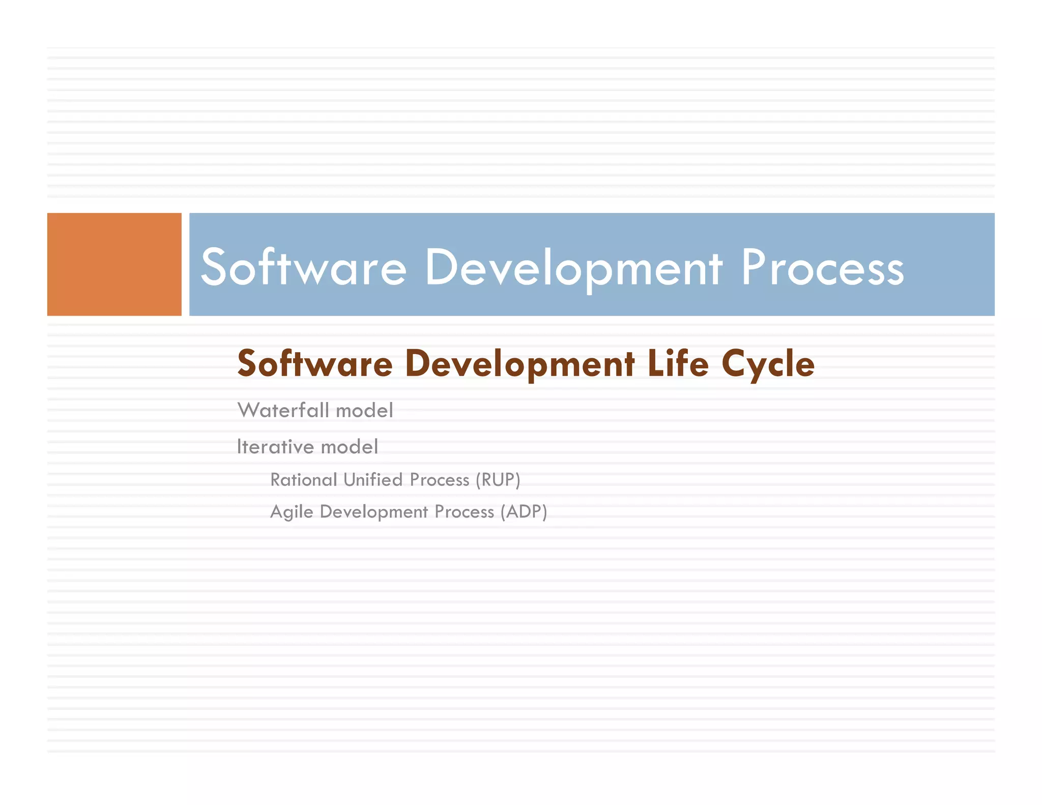 Agile Process Introduction