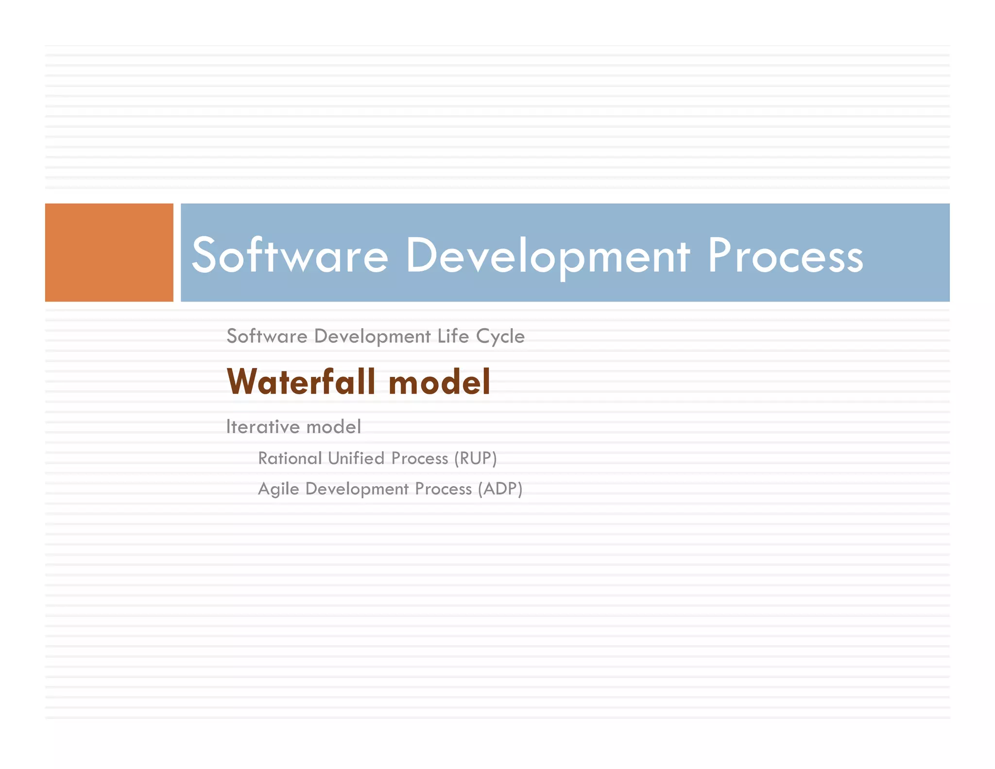 Agile Process Introduction