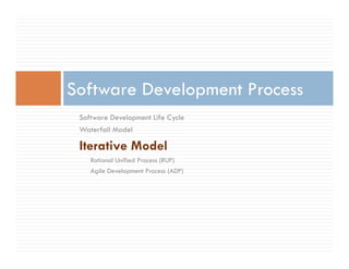 Agile Process Introduction