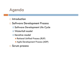 Agile Process Introduction