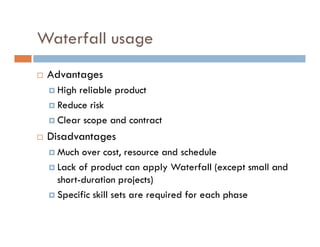 Agile Process Introduction