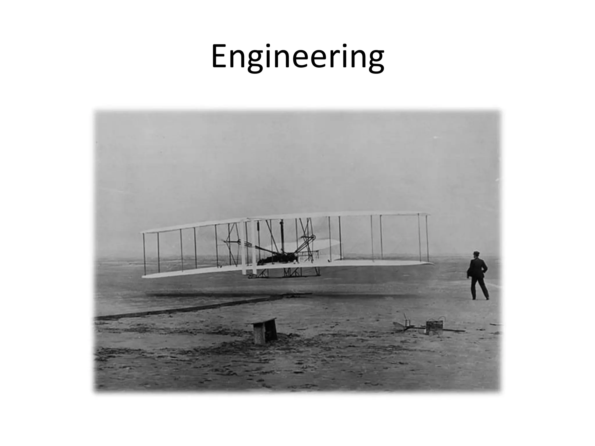 Engineering
 
