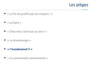 Congruence et incongruence « Quality Software Management Vol 3 » Gerald Weinberg