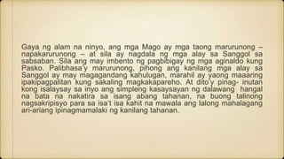 aginaldo-ng-mga-mago-panitikan1pptx.pptx