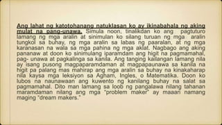 aginaldo-ng-mga-mago-panitikan1pptx.pptx