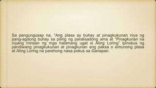 aginaldo-ng-mga-mago-panitikan1pptx.pptx