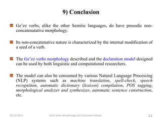 Ge'ez Verbs Morphology and Declaration Model