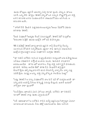 ,        . #     : K )>    * +/ ' C "                6       $   0 , %#
       A 0        ,    , (1 $ 0 A                        ]    3 =3 A
                                                               %   .
A              A         #    )    & '                       5       >



4   X X     , )%         K
                         ,      %            4       %       )#
                                                             ;         $
    #   , (1

4G %   D& ^ 4               '           6
                                        U     , (1 G                 ' ( 7! &
                                                                       /
4       '( # ,
         8              : % P      X4        . (+*

 [ , _ # P, (1 H 2 H     : K     O) ) 3 C
                                    .  '
/#     ' # /#   ( +8 &
                *        : K " O ),    '                                '
: % P' ! < / ` . #
         %            D&      ' C , (1

4,      5 . 5          ' '( R
                            /                  X >, ( 8                          = (%
                                                                                 ,
/ )#a     &              !             ,(
      %   '    ,     :             /6      /     %<
H          ()
           #      ' &      , & ' . , ): % 5
  ) 3
  .         , *) ( P
               + #                ) ( ) * +% ) * +
                                  . *+                                           K
    #          6 >A 0
               U             $ 0 3 0      # a / ' ( 24
                                                  &

4    K, (1 X >    ] D& #   ' # %( D                           '' C   .# ,
/   0 % > # . / # # ( ( % =/
                       0        6 )
                                  .                          :    ):  #
    ,<    %    6 ^4

4' /       :#    %     $   $ Y %        *+       .       5       ,      ((
                                                                        #%
  " X , (1
     4               6, (1 $ !          X4

4. , 1    H      X> .    5                  U b c ' X5                       $       "
'"              #            @ # P/           %   ,) .                 .
 