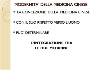 SIMILITUDINE TRA LE DUE
          MEDICINE.
 ANCHENOI PENSIAMO CHE NON SI FARÀ
 MAI UNA MEDICINA CORRETTA SENZA LA
 CONOSCENZA DELLE LEGGI CHE
 CONSENTANO AD UN INDIVIDUO DI
 ENTRARE IN CONTATTO CON IL SUO
 AMBIENTE

FAMIGLIARE, PROFESSIONALE, SOCIALE E
             CULTURALE.
 